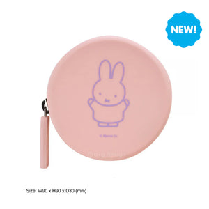 Miffy - Curun Pink Round Pouch