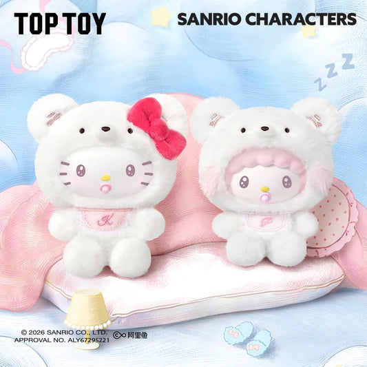 Toptoy Sanrio characters Little Bear Planet Series Plush Pendant Blind Box