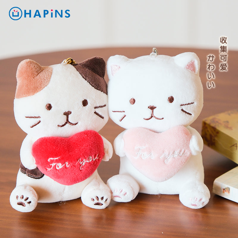 Hapins Love Heart Charm Calio Cat