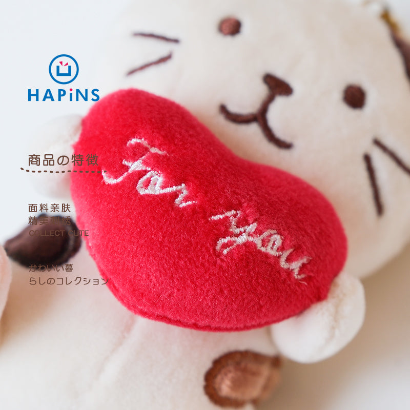 Hapins Love Heart Charm Calio Cat