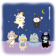 Load image into Gallery viewer, Hapins Halloween Kitten Plush Ragdoll Cat
