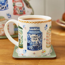 Load image into Gallery viewer, Ulster Weavers Tea Tins New Bone China Mug 250ml 8.2x8.2x8.2cm
