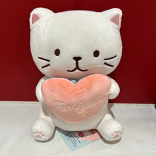 Load image into Gallery viewer, Hapins - Holding Heart Cat
