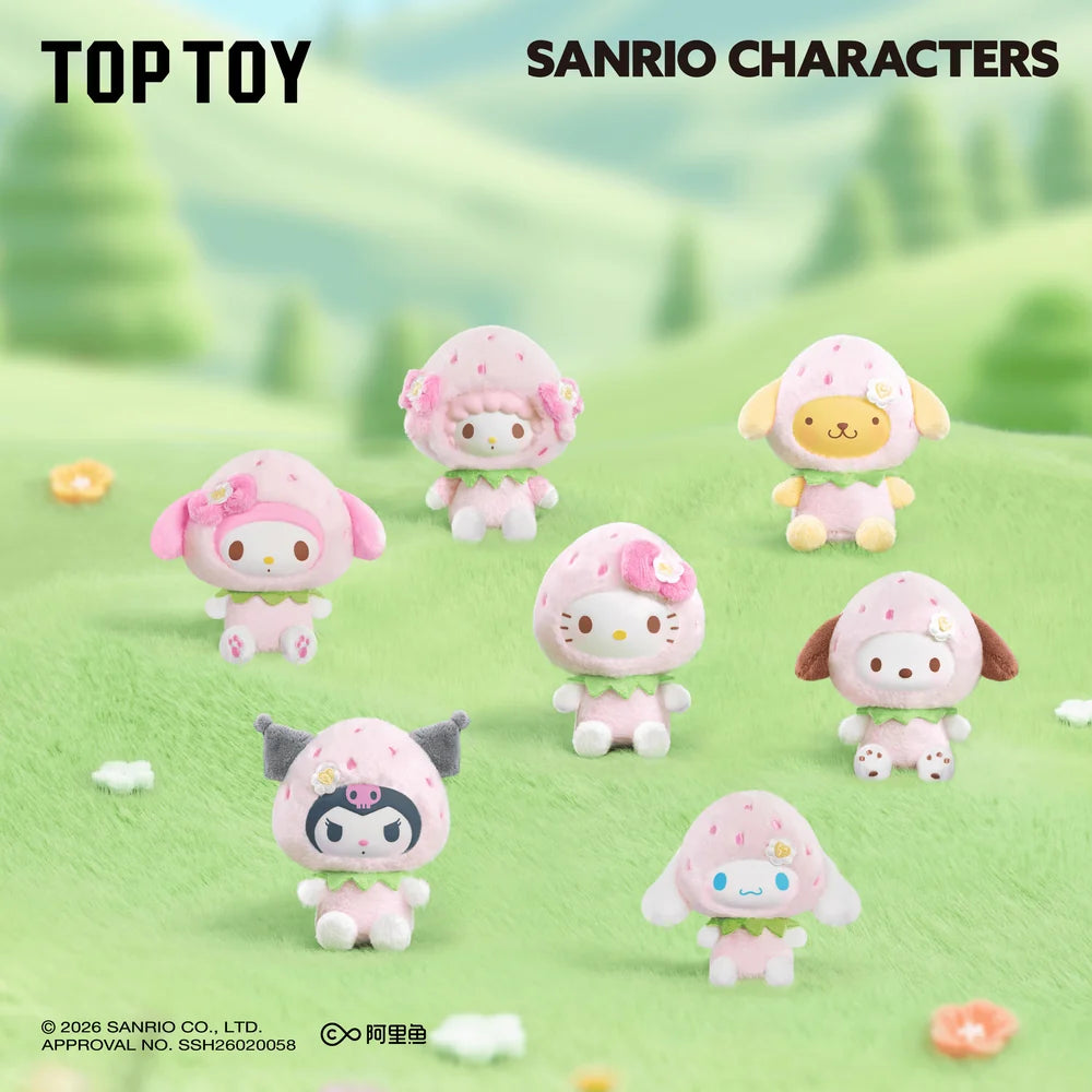 Toptoy Sanrio characters Sweet Strawberry Series Plush Pendant Blind Box