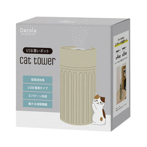 Decole  Desk Humidifier - Cat Tower (Include 3 Cotton Filters)