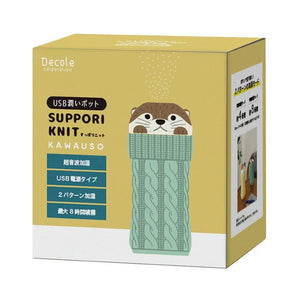 Decole Desk Humidifier - Knitted Otter (Include 3 Cotton Filters)