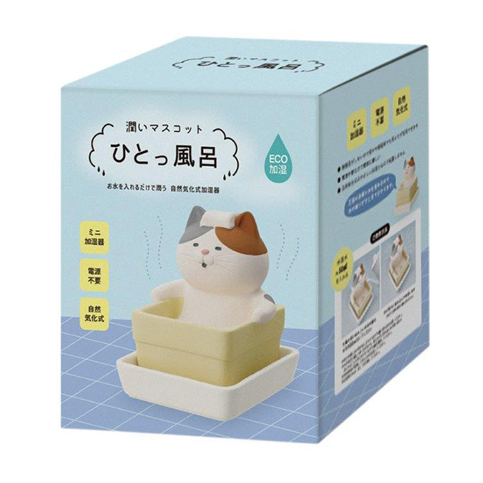 Decole Bath Mascot Humidifier - Calico Cat