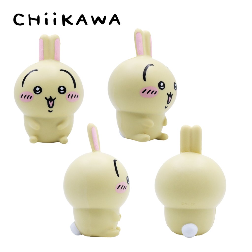 Chiikawa Squishmees