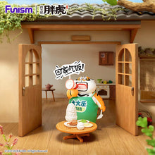 Load image into Gallery viewer, Funism Alexander The Fat Tiger Little Tiger and His Companions- Blind Box Figurines
