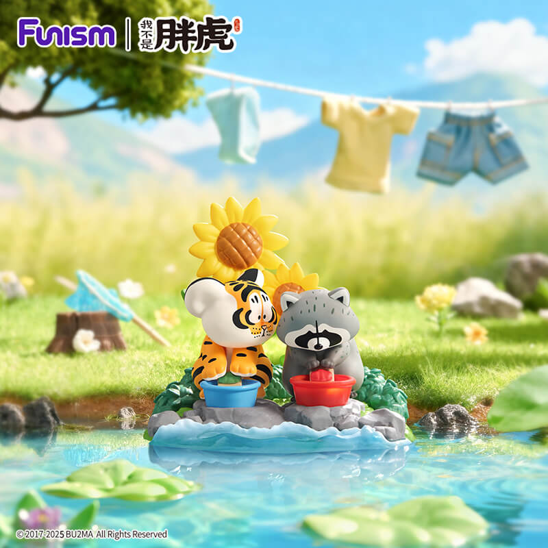 Funism Alexander The Fat Tiger Little Tiger and His Companions- Blind Box Figurines