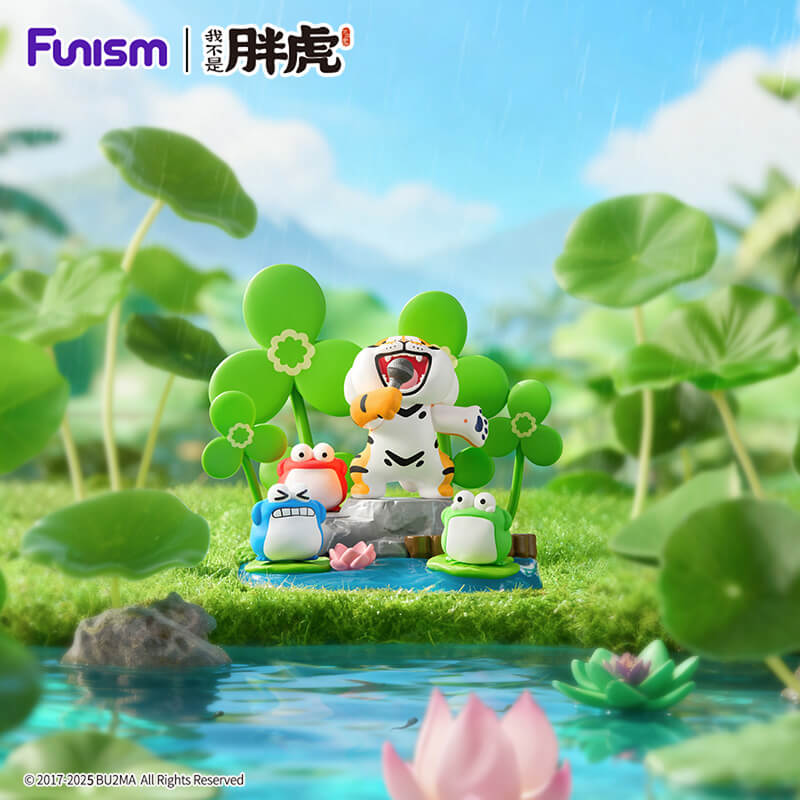 Funism Alexander The Fat Tiger Little Tiger and His Companions- Blind Box Figurines