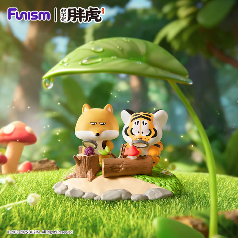 Funism Alexander The Fat Tiger Little Tiger and His Companions- Blind Box Figurines