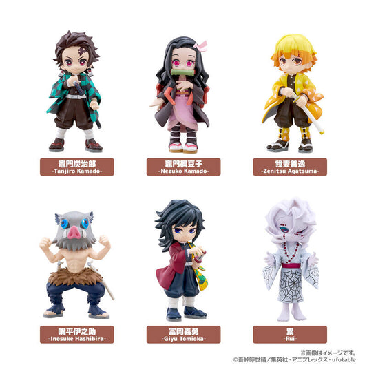 PalVerse Demon Slayer Vol. 1 Blind Box