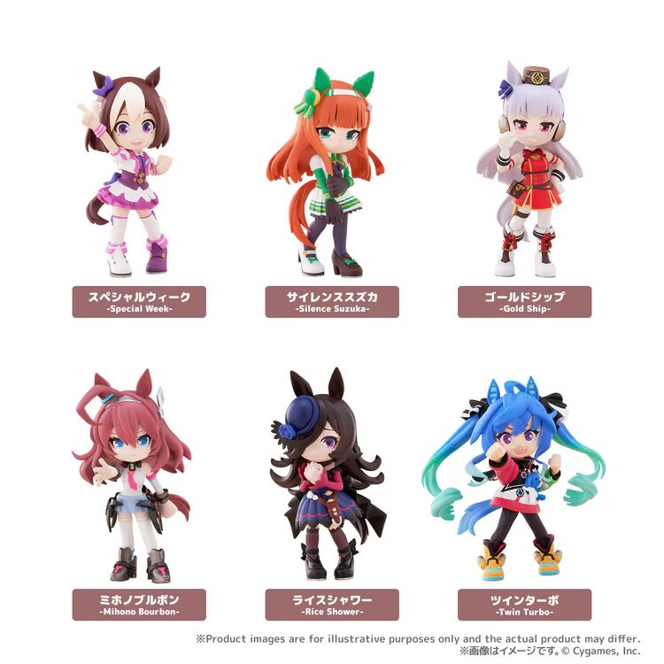 PalVerse Umamusume: Pretty Derby Vol. 1 Blind Box