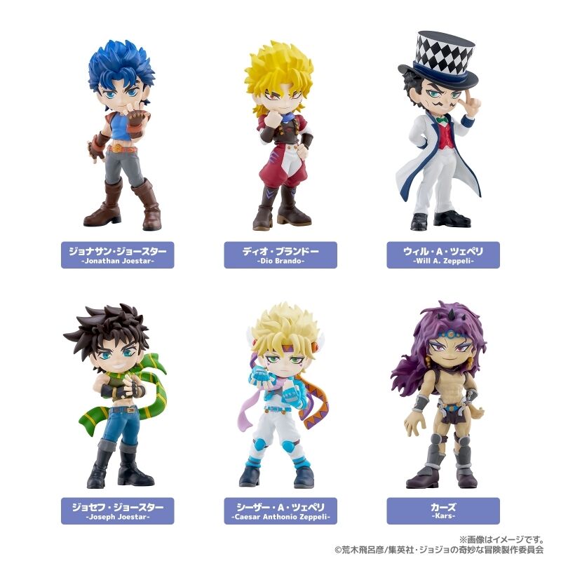 PalVerse Jojo's Phantom Blood/Battle Tendency Blind Box