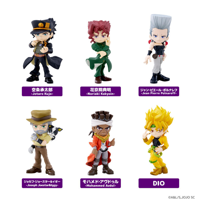 PalVerse Jojo Stardust Crusaders Blind Box