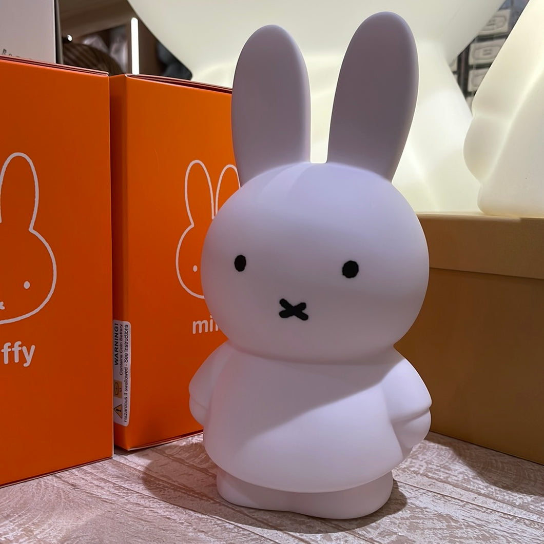 Miffy Pure Money Box 19cm