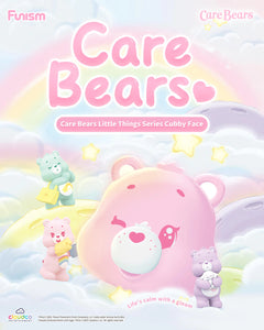Funism Care Bears One Day in Capsule Series Cubby Face