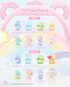 Funism Care Bears One Day in Capsule Series Cubby Face