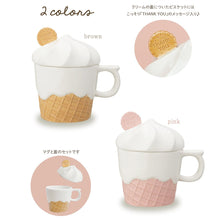 Load image into Gallery viewer, Decole Message Sweets Mug - Pastel Brown
