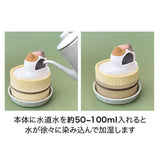 Decole Japan Bath Mascot Eco-Humidifier – Calico Cat