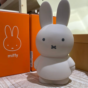 Miffy Sand Money Box 19cm