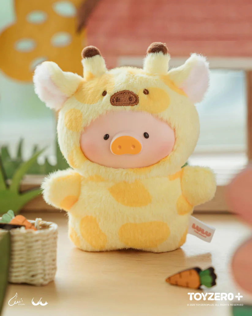 Lulu the Piggy Animal Party - Puppet Show PVC Face Plush Keychain Blind Box