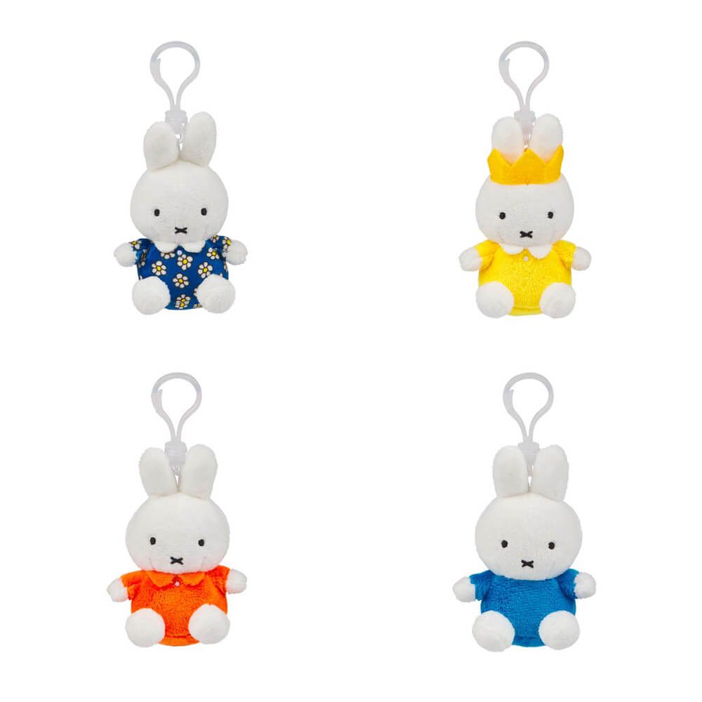 Miffy Blind Box: Classic Plush Keyring