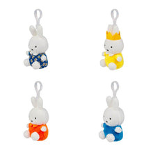 Load image into Gallery viewer, Miffy Blind Box: Classic Plush Keyring

