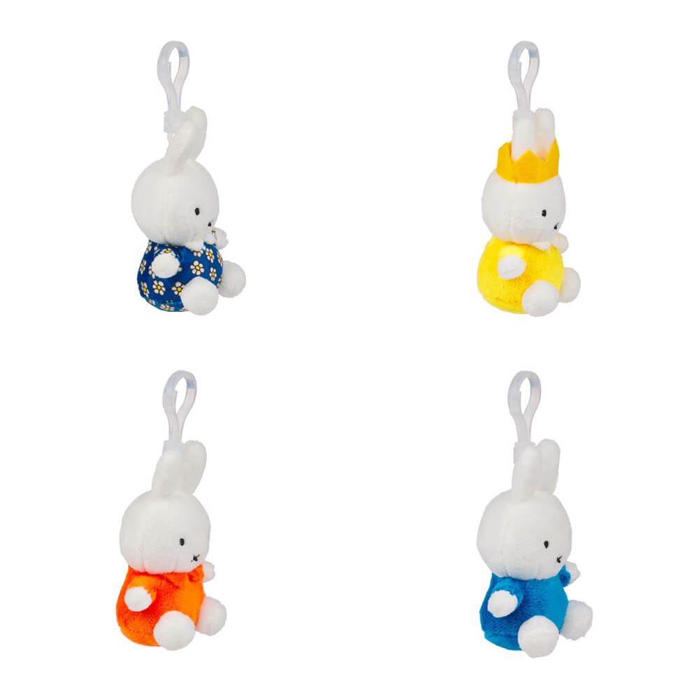 Miffy Blind Box: Classic Plush Keyring