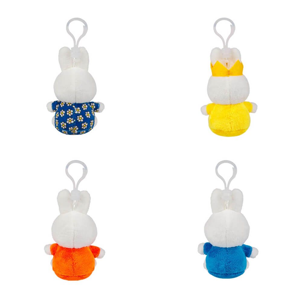 Miffy Blind Box: Classic Plush Keyring