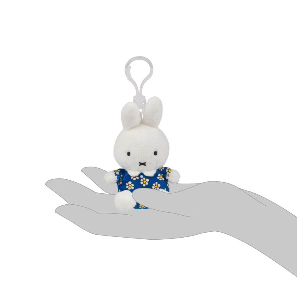Miffy Blind Box: Classic Plush Keyring