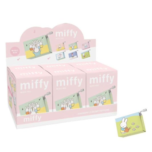 Miffy Blind Box Wind-up Musical Boxes