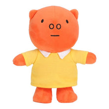 Load image into Gallery viewer, Miffy TV Series Grunty Soft Toy 17cm
