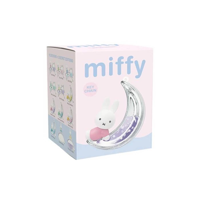 Miffy Blind Box Dream Keychain Series