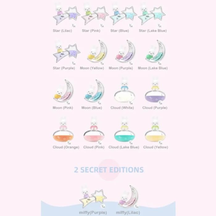 Miffy Blind Box Dream Keychain Series