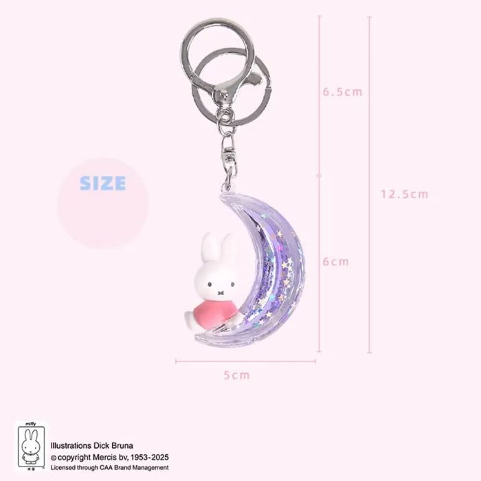 Miffy Blind Box Dream Keychain Series