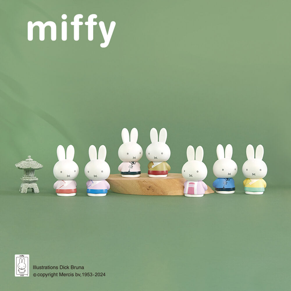Miffy Blind Box - Ancient Customs Series
