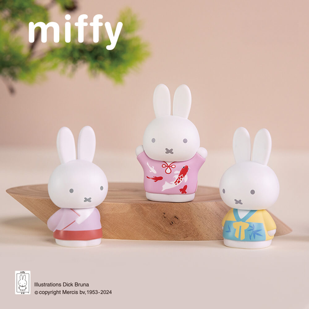 Miffy Blind Box - Ancient Customs Series