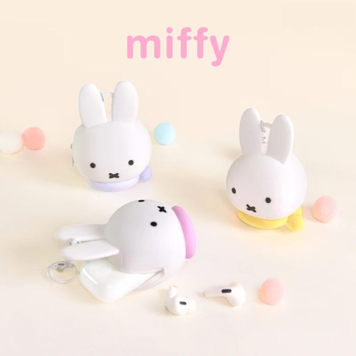 Miffy Blind Box Silicone Pouch Series
