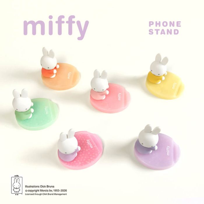 Miffy Blind Box Pearl Shadow Phone Stand Series