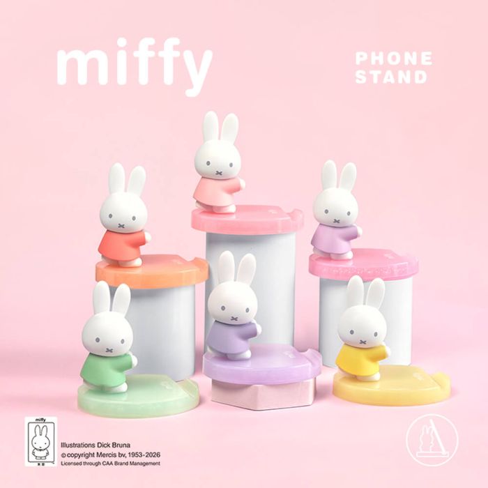Miffy Blind Box Pearl Shadow Phone Stand Series