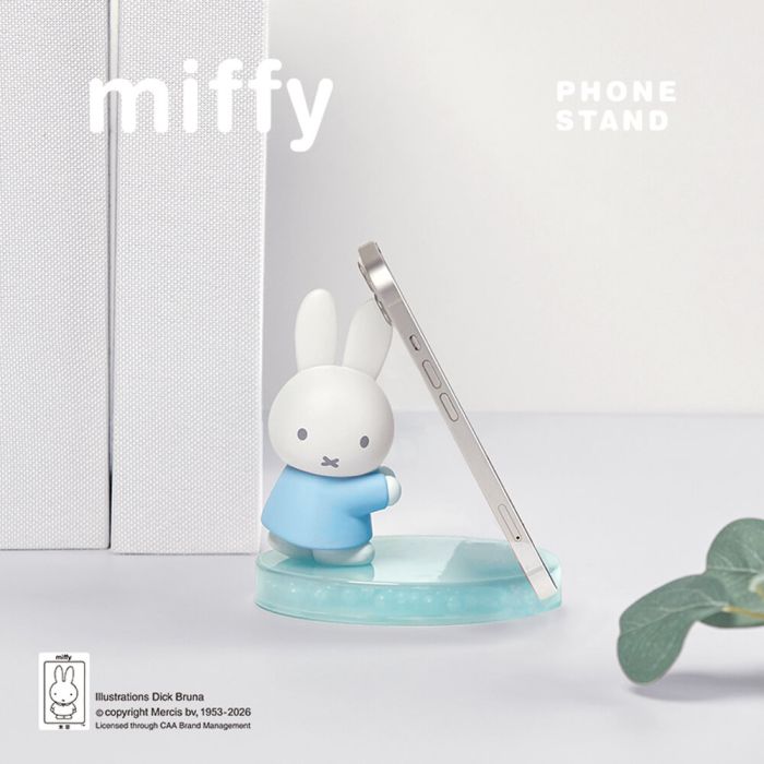 Miffy Blind Box Pearl Shadow Phone Stand Series