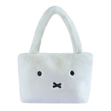 Load image into Gallery viewer, Miffy Bag: Deluxe Plush White 25cm
