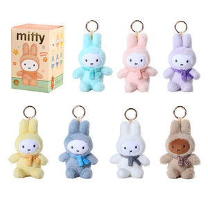 Miffy Blind Box : Sitting Plush Keychain