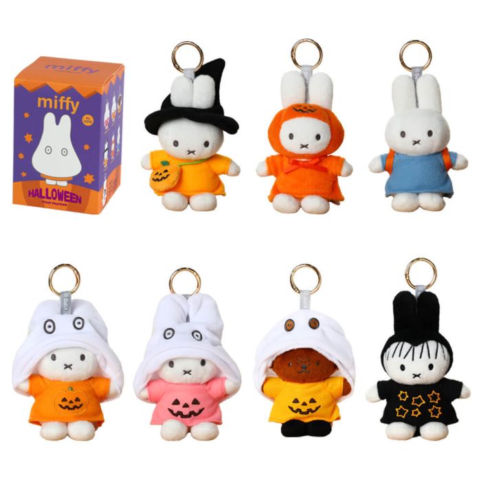 Miffy Blind Box Halloween Keyring