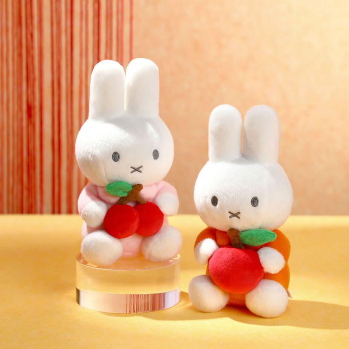 Miffy & Friends Miffy Plush with Apple 20cm