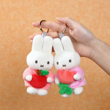 Load image into Gallery viewer, Miffy &amp; Friends Miffy with Tulip Keyring 13cm
