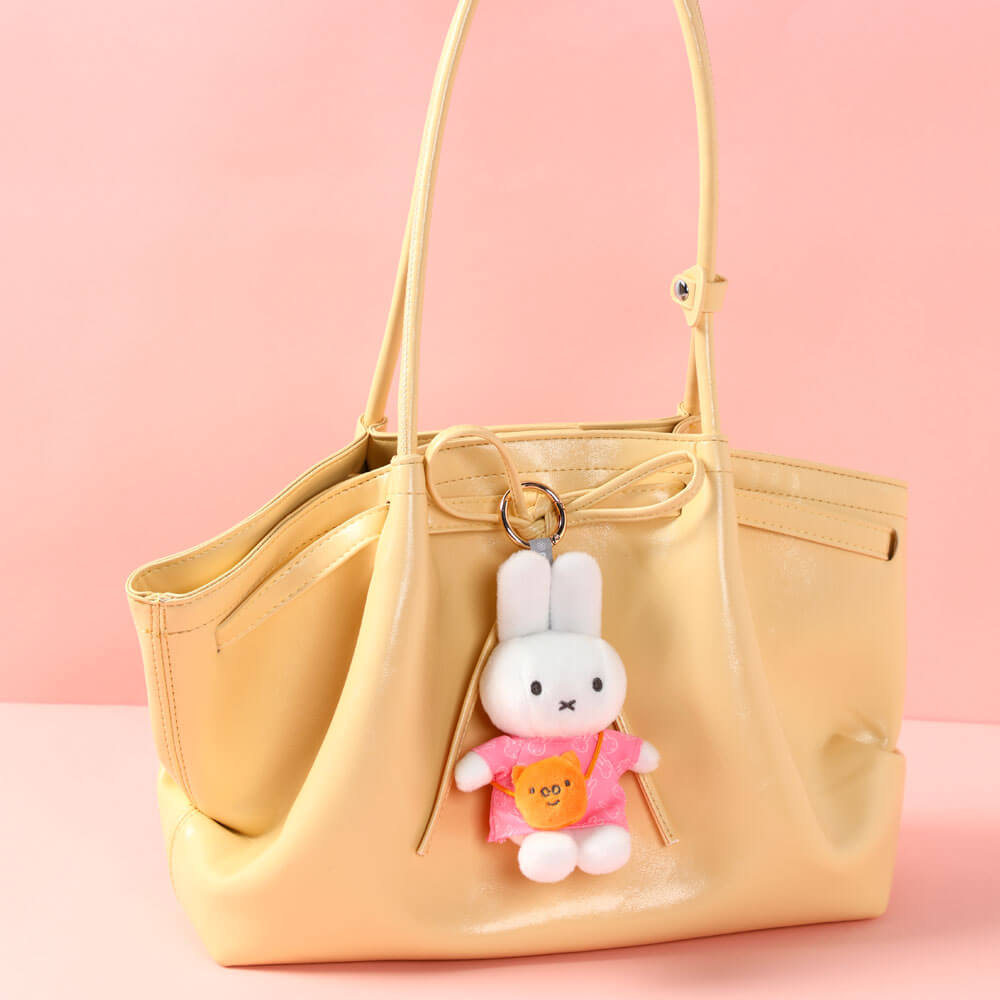 Miffy & Friends Blind Box: Miffy Mini Bag Plush Keyring 15cm