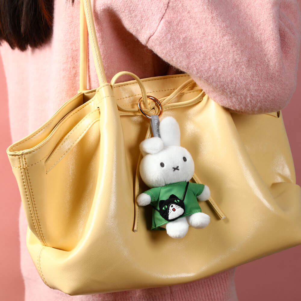 Miffy & Friends Blind Box: Miffy Mini Bag Plush Keyring 15cm